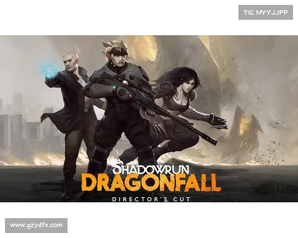 三大冲突交织暗影狂奔故事深度提升引人入胜的核心魅力