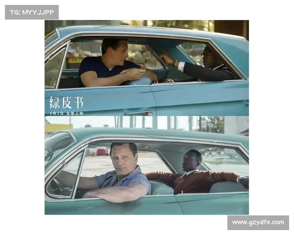 从多语种视角探究巴舒亚伊跨文化交流中的语言能力与表达魅力